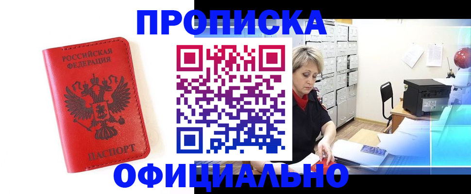 форма 3 в Суворове